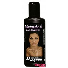 Массажное масло Magoon Indian Love - 50 мл. 
Возбуждающее массажное масло с мистическим ароматом.