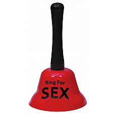 Сувенир Колокольчик 
Красный металлический колокольчик с черной надписью "звонок для секса". 