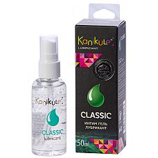 -    Kanikule Classic - 50 . 
      .