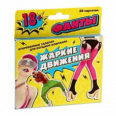 �����  ������ ��������  
������� ����� ����� �����! ��������� � ���� ����, ������ ����� ������� ���������.