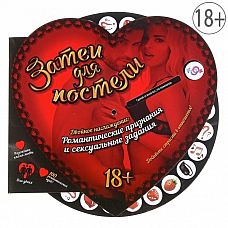 ������������� ����  ����� ��� �������  
���������� � �������, �������� � �������   �� ���������� ������� � ���� ������������ ����.