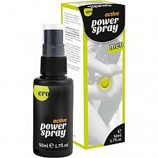     Active Power - HOT (50 )  
 Active power spray men –      .