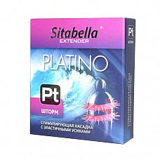 Насадка стимулирующая Sitabella Extender Platino Шторм. 
Ситабелла - один высококачественный презерватив с накопителем из гипоаллергенного латекса, огибаемый по спирали эластичным ободком с усиками в обильной смазке на силиконовой основе.