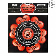 ��������� ����  ������� ��� �����  
��������� ���� ��������� � ������������ ������.