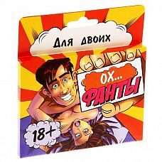 �����  ��...  
��  ��  ����������? ��� ����� �����������, ������� ������ ������ ����������.