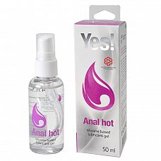 -    Yes - Anal hot 50  
            !    .