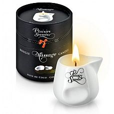 Массажная свеча с ароматом кокоса Bougie de Massage Gourmande Coco - 80 мл. 
Зажгите свечу, и она превратится в ароматное масло для массажа.