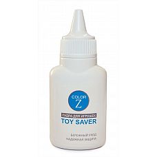   - Toy Saver - 15 . 
 Toy Saver           .
