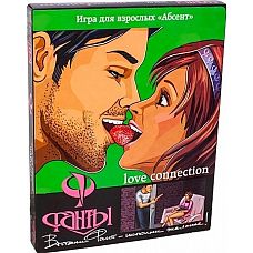 <strong>Магия Желаний: Абсент </strong> <br />
Игра «Абсент» — с ней ваша любовь вновь вспыхнет невероятным образом.<div class="charTableblock"> </div> Магия Желаний: Абсент
Игра «Абсент» — с ней ваша любовь вновь вспыхнет невероятным образом.