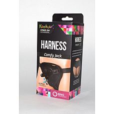 Чёрные трусики-джоки Kanikule Strap-on Harness universal Comfy Jock с плугом и кольцами 
Обеспечивает надежную фиксацию любого типа насадки.