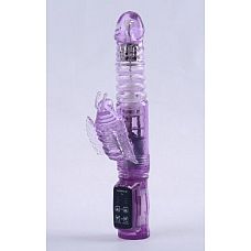 Фиолетовый вибратор с ротацией, функцией Up Down и клиторальной бабочкой - 23,5 см. 
Фиолетовый вибратор с функцией Up Down призван дарить наслаждение сладкими ритмами вибраций, стимулирующими вагину.