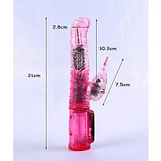 Розовый вибратор с подвижной головкой в пупырышках - 21 см. 
Розовый вибратор призван дарить наслаждение сладкими ритмами вибраций, стимулирующими вагину.