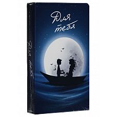 <strong> Для тебя от Magellan </strong> <br />
Чем ближе люди становятся друг к другу, тем меньше времени остается на романтику.<div class="charTableblock"> </div> Для тебя от Magellan
Чем ближе люди становятся друг к другу, тем меньше времени остается на романтику.