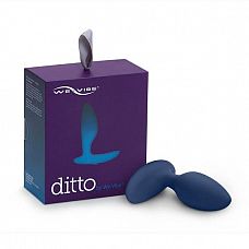 Синяя анальная пробка для ношения Ditto с вибрацией и пультом ДУ - 8,8 см. 
Ditto - идеальная версия анальной пробки для ношения.
