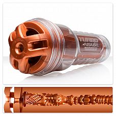 Мастурбатор Fleshlight Turbo - Ignition Copper 
Инновационная новинка, способная перевернуть твой мир.