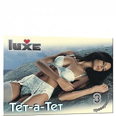  Luxe TET-A-TET  3 
