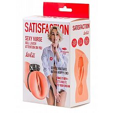 Мастурбатор с виброкольцом Satisfaction Magazine Nurse 
Маструбатор телесного цвета представляет собой женскую вагину.