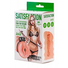 Мастурбатор с виброкольцом Satisfaction Magazine School mistress 
Мастурбатор телесного цвета представляет собой женскую вагину.