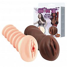 Комплект мастурбаторов-вагин - телесная и темнокожая 
Два мастурбатора с вагинальным отверстием изготовлены в телесном и шоколадном цвете.