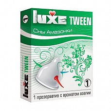 Презервативы Luxe Tween Сны амазонки Азалия 
"Универсальный презерватив, обладающий одновременно высокой эластичностью и прочностью, что делает использование максимально безопасным.