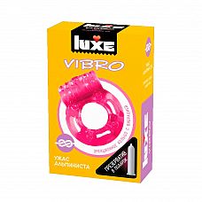 Розовое эрекционное виброкольцо Luxe VIBRO  Ужас Альпиниста  + презерватив 
В каждой фирменной упаковке содержится презерватив в смазке с  виброкольцом розового цвета в комплекте - вашим главным и незаменимым помощником в удовлетворении любых прихотей партнерши.