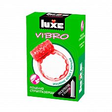 Розовое эрекционное виброкольцо Luxe VIBRO  Поцелуй стриптизёрши  + презерватив 
В каждой фирменной упаковке содержится презерватив в смазке с с виброкольцом розового цвета в комплекте.
