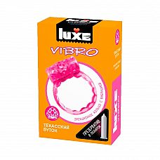 Розовое эрекционное виброкольцо LUXE VIBRO  Техасский бутон  + презерватив 
В каждой фирменной упаковке содержится презерватив в смазке с виброкольцом розового цвета в комплекте,  мягко стимулирует эрогенные зоны партнерши и доводит ее до сладостного экстаза.