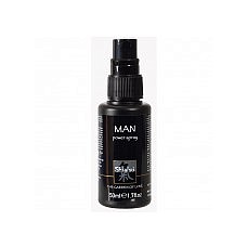    SHIATSU MAN POWER SPRAY 50 ML 
  .