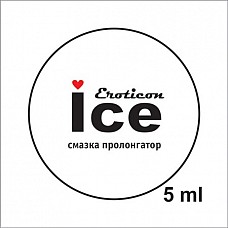 - Ice 1, 5 34005-5 
