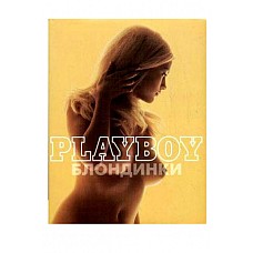 Книга "Playboy. 
Книга "Playboy.
