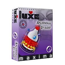 Luxe MAXIMA 1   
        <br>: <b>Luxe </b><br/>