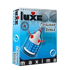  Luxe MAXIMA 1   
        <br>: <b>Luxe </b><br/>