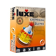  Luxe MAXIMA 1  e 
        <br>: <b>Luxe </b><br/>
