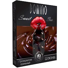 Презервативы Domino Sweet Sex Шоколад 
Презервативы DOMINO Sweet sex разработаны специально для орального секса! Обладает высокой эластичностью, прочностью и неповторимым вкусовым ароматом, что делает его использование максимально безопасным и приятным.