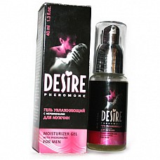 - DESIRE    40  
       ,   ,    .