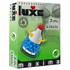 Презерватив LUXE Maxima "Злой Ковбой" 
Презервативы проверены электроникой, прошли лабораторные испытания, зарегистрированы Министерством Здравоохранения и имеют Сертификат Соответствия ГОСТ Р.