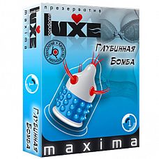  Luxe Maxima  , 1 . 
 ,           .