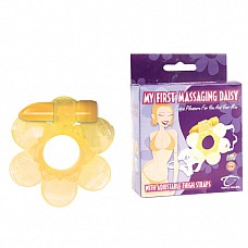 -   MASSAGING DAISY 7124-7 BX TS 
        .