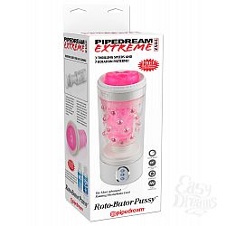 PipeDream -   Roto-Bator Pussy (PipeDream)