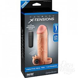       Vibrating Real Feel 1 Extension - 14 .