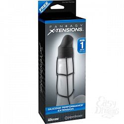  ׸  Silicone Performance Extension - 14 .