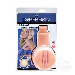 Topco Sales   CyberSkin Virtual Touch Pussy 