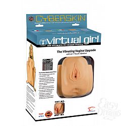 Topco Sales   CyberSkin Virtual Girl Vibrating Vagina   
