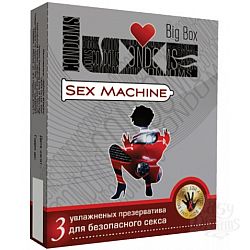  Ребристые презервативы LUXE Sex machine - 3 шт.