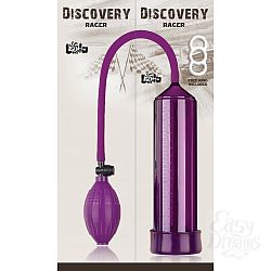 LOLA TOYS   Discovery Racer Purple 6900-02Lola