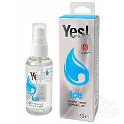 - -  Yes - Ice, 50 