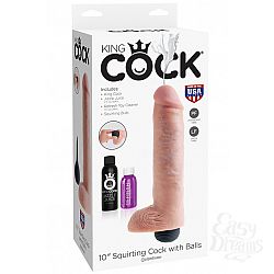 PipeDream  King Cock 10 Squirting Cock w/ Balls -Flesh   