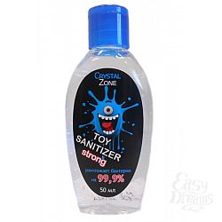      TOY SANITIZER strong