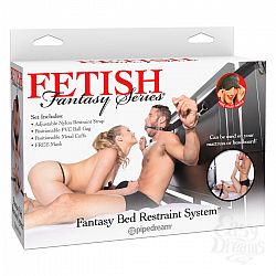          Fantasy Bed Restraint System 