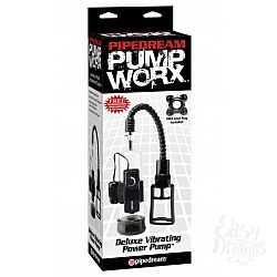 PipeDream Pump Worx Deluxe Vibrating Power Pump - Black